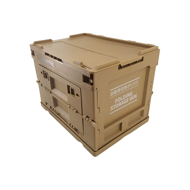 Boites empilables et pliables FPB25.1