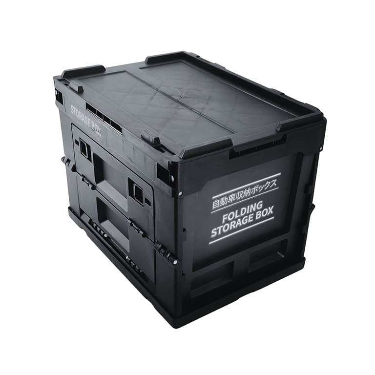 FPB25.1 – Boîtes empilables et pliables – 25L
