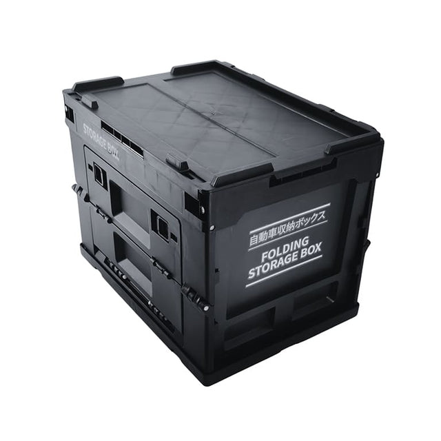 Boites empilables et pliables FPB25.1